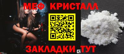 твердый Ярцево
