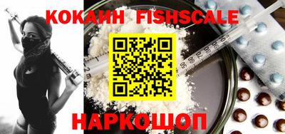 прущая мука Анжеро-Судженск