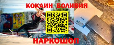 гашишное масло Янаул