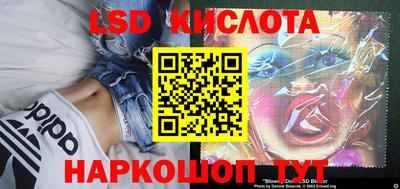 MESCALINE Ярославль