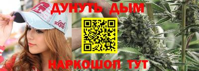 твердый Ярцево