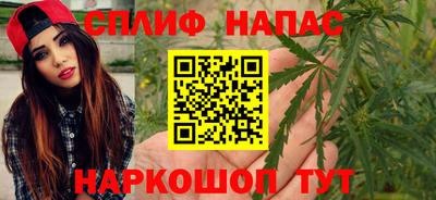 твердый Ярцево