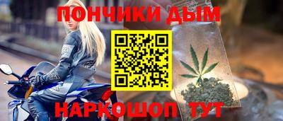 MESCALINE Ярославль