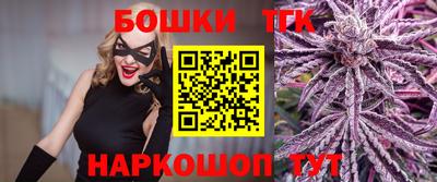 MESCALINE Ярославль