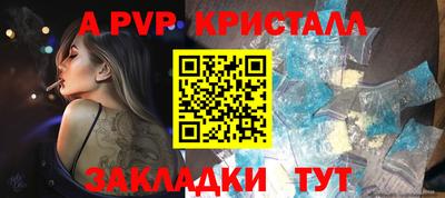MESCALINE Ярославль