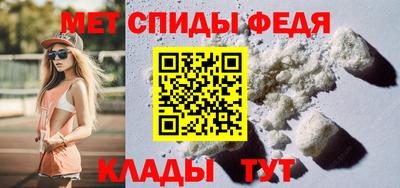 гашишное масло Янаул