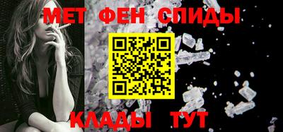 MESCALINE Ярославль