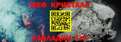 твердый Ярцево